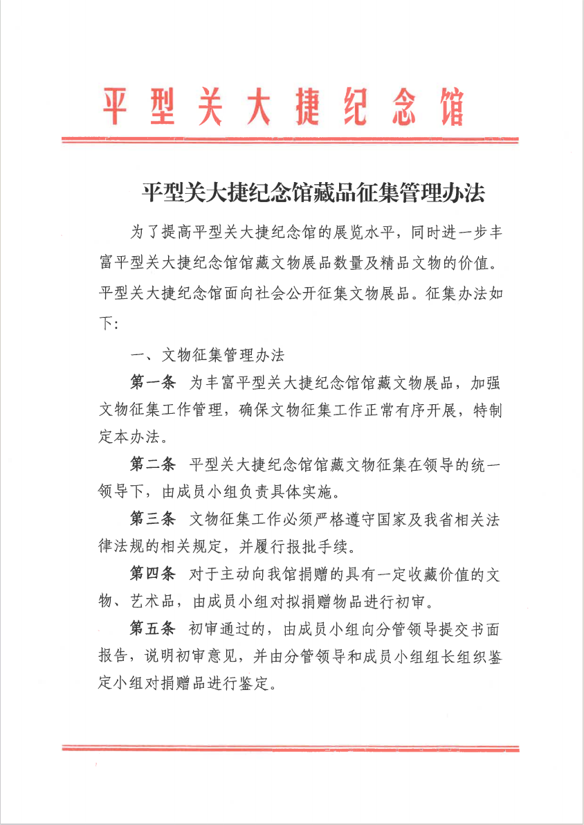 b357d463cdfedea3bc630d0dc4af775.png